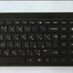 Farsi Keyboard and mouse