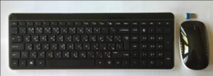 Farsi Keyboard and Mouse Wireless: Bilingual Persian-English Computer Keyboard Layout