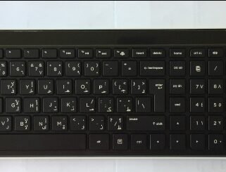 Farsi Keyboard and Mouse Wireless: Bilingual Persian-English Computer Keyboard Layout